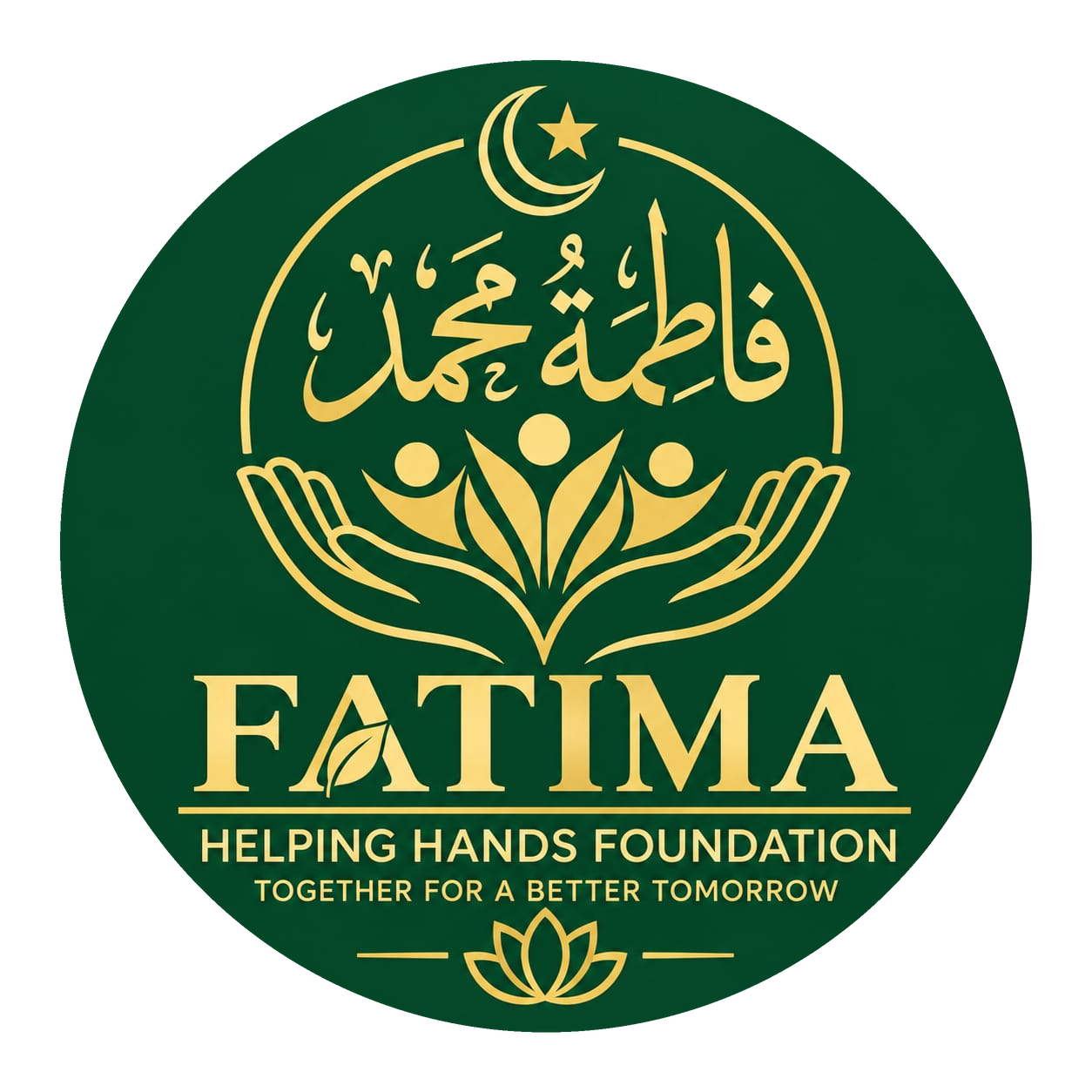 Emblem